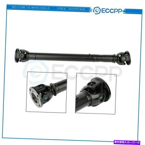 hCuVtg tghCuVtg̃vbvAZu95-02h[o[͈̔͂̃[o[FTC4140 Front Drive Shaft Prop Assembly Fits 95-02 Land Rover Range Rover Ftc4140