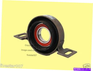 hCuVtg BMW E46 325XI 330XÎ߂̏̃hCuVtgZ^[LÃT|[g GENUINE Driveshaft Center Carrier Support w/ Bearing new for BMW E46 325xi 330xi