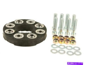 hCuVtg n[hEFAhCuVtgtbNXWCgtB[r[ZfXS420 1994-1995 95HJDK Febi With Hardware Drive Shaft Flex Joint fits Mercedes S420 1994-1995 95HJDK