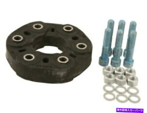 �h���C�u�V���t�g E500 E350 C350 S400 2003 2009 2009 2009 2009 2009 Drive Shaft Flex Joint 6SPP83 for E500 E350 C350 S400 2003 2006 2007 2004 2009�y���s�A���i�z