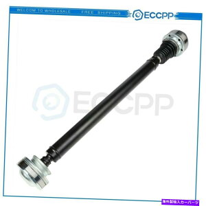 hCuVtg tgVtghCuVtg19 "3.7l 2002-2007W[voeB52111597AA 65-9326 Front Shaft Driveshaft 19" 3.7L For 2002-2007 Jeep Liberty 52111597Aa 65-9326
