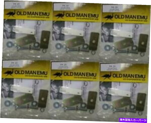 �h���C�u�V���t�g ���}��EMU FK29�h���C�u�V���t�g�X�y�[�T�[2~2-1 / 2�C���`���t�g6�p�b�N Old Man Emu FK29 Drive Shaft Spacer 2 To 2-1/2 Inch Lift 6 PACK�y���s�A���i�z