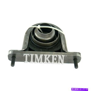 �h���C�u�V���t�g �h���C�u�V���t�g�Z���^�[�T�|�[�g�x�A�����O�I�[�g�g�����XTIMKEN HB88515 Drive Shaft Center Support Bearing-Auto Trans Timken HB88515�y���s�A���i�z