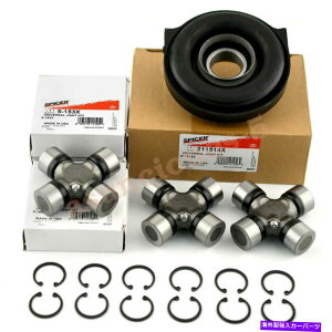 hCuVtg YteBA1998-04 4WDpXs[J[hCuVtgZ^[xAOU-JOINTSLbg Spicer Driveshaft Center Bearing & U-Joints Kit for NISSAN Frontier 1998-04 4WD