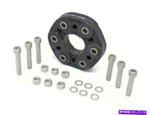 hCuVtg 03-11ZfXE500 CLS500 SLK350 E350 QM12S5̃hCuVtgtbNXWCgLbg Drive Shaft Flex Joint Kit For 03-11 Mercedes E500 CLS500 SLK350 E350 QM12S5