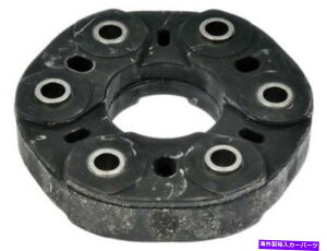 hCuVtg 2006NZfXCLS500 H916NĜ߂̃hCuVtgJv Drive Shaft Coupler For 2006 Mercedes CLS500 H916NG