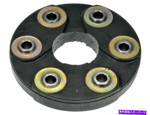 �h���C�u�V���t�g 1984-1985�����Z�f�X380�N��h���C�u�V���t�g�J�v���[�h�[�}��36587xH For 1984-1985 Mercedes 380SE Drive Shaft Coupler Dorman 36587XH