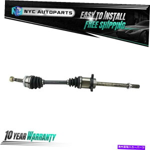 hCuVtg 2002N2003N2004N2005N2006NYAltima 2.5L w / aB Front Right CV Axle Shaft for 2002 2003 2004 2005 2006 Nissan Altima 2.5L w/A.T.