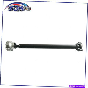 hCuVtg tH[hGNXv[̂߂̃tghCuVtg̎xAZuAWD 97-01 FRONT DRIVE SHAFT PROP ASSEMBLY FOR FORD EXPLORER MERCURY MOUNTAINEER AWD 97-01