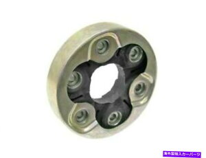 hCuVtg 545I 550i 645Ci 650I 750I 750LI X 3 2006̂߂̃hCuVtgtbNXWCg8SCD25 Drive Shaft Flex Joint 8SCD25 for 545i 550i 645Ci 650i 750i 750Li X3 2005 2006