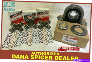 hCuVtg Xs[J[LAxAOU-JijectsAhCuVtgLbg1999-2009tH[hF250F350 Spicer CARRIER BEARING & U-JOINTS REAR DRIVESHAFT KIT 1999-2009 FORD F250 & F350