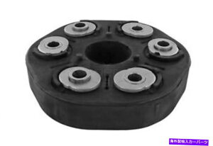 hCuVtg BMWVAICOhCuVtgtWLbgV2018009 26117542238 VAICO Drive Shaft Flange Kit V2018009 26117542238 for BMW