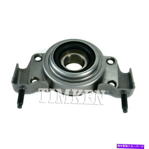 �h���C�u�V���t�g �h���C�u�V���t�g�Z���^�[�T�|�[�g�x�A�����OTIMKEN HB3514 Drive Shaft Center Support Bearing Timken HB3514�y���s�A���i�z