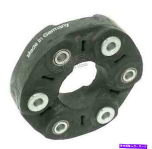 hCuVtg BMW E60 E65 E90 FlexfBXNphCuVtgjo[TWCgGUIBOhCcOES BMW e60 e65 e90 Flex Disc for Driveshaft Universal Joint Guibo german oes