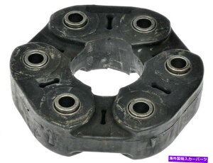 hCuVtg 2003N2006NA2008-2014 Porsche CayennehCuVtgJv[h[}46874PY For 2003-2006, 2008-2014 Porsche Cayenne Drive Shaft Coupler Dorman 46874PY
