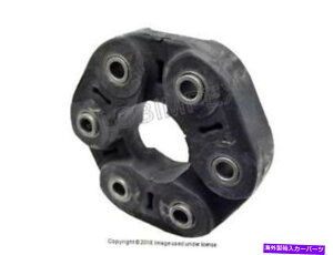 hCuVtg VW Touaregi2004---2010jvyVtgihCuVtgjtbNXfBXNFebi Bilstein VW TOUAREG (2004--2010) Propeller Shaft (Driveshaft) Flex Disc FEBI BILSTEIN