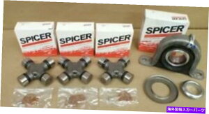hCuVtg 5-178X211359xXs[J[LÃT|[guWCgLbg 5-178X and 211359X SPICER CARRIER SUPPORT BEARING U JOINT REPLACEMENT KIT
