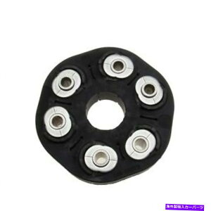 hCuVtg BMWuh̐Vv~Aî߂̃hCuVtgtbNXWCgLbg261175422238 Drive Shaft Flex Joint Kit 26117542238 Febi for BMW Brand New Premium Quality