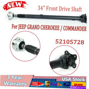 hCuVtg Jeep 2001-2005 Grand Cherokee / Commander 34 "tghCuVtg52105728 NEW For JEEP 2001-2005 GRAND CHEROKEE / COMMANDER 34" Front Drive Shaft 52105728