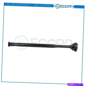 hCuVtg 26 "ZfXxĉ߂̃tghCuVtgC230 C250 C300 C350 CL550 A2214101701 26" Front Driveshaft For Mercedes Benz C230 C250 C300 C350 Cl550 A2214101701