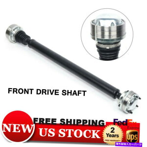 hCuVtg tghCuVtgtBbg07-10Oh`FL[R}_[3.7 4.7 5.7L 4WD NV245 FRONT DRIVE SHAFT FIT 07-10 GRAND CHEROKEE COMMANDER 3.7 4.7 5.7L 4WD NV245