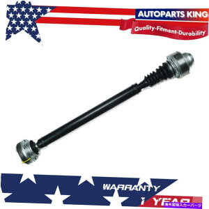 hCuVtg 16.5 "tghCuVtg3.7L 52111596AA JEEP LIBERTY 4CYLINDER 16.5" Front Drive Shaft3.7L 52111596AA FOR 02-07 Jeep Liberty 4cylinder