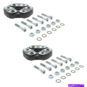 hCuVtg ZfXW124 W201 W2022̃hCuVtgtbNXWCgfBXNLbg̃Zbg For Mercedes W124 W201 W202 Set of Two Drive Shaft Flex Joint Disc Kit Febi