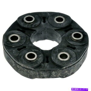hCuVtg Chrysler 300[d̂߂935-407 DormanhCuVtgJv[̑O܂͌㕔VV 935-407 Dorman Drive Shaft Coupler Front or Rear New for Chrysler 300 Charger