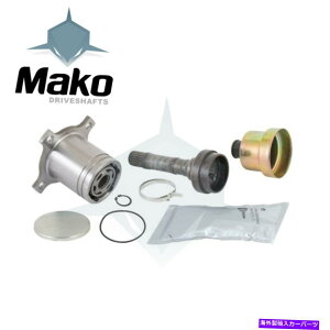 hCuVtg AhCuVtgSȃtgCVWCgLbg2007-2015tH[hGbW/J[MKX Rear Drive Shaft Complete Front CV Joint KIT 2007-2015 Ford Edge / Lincoln MKX