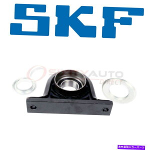 �h���C�u�V���t�g 2004-2007�t�H�[�hF-450�X�[�p�[�f���[�e�BJV�pSKF�h���C�u�V���t�g�Z���^�[�x���x�A�����O SKF Drive Shaft Center Support Bearing for 2004-2007 Ford F-450 Super Duty jv�y���s�A���i�z
