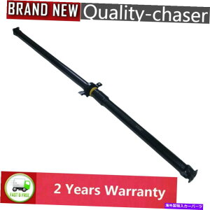 hCuVtg 2002N2003N2004N2005 2006 2006 Honda CR-V CRV 2.4L̂߂̌㕔hCuVtghCuVtg Rear DriveShaft Drive Shaft for 2002 2003 2004 2005 2006 Honda CR-V CRV 2.4L