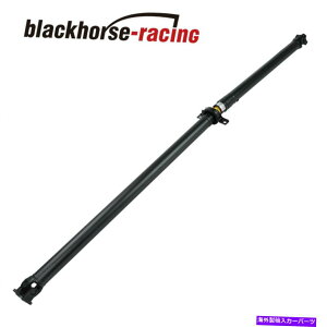 hCuVtg Fit 2012 2013 2014 2014z_CRV CR-V 2.4L AWDfAhCuVtgPorpVtg Fit 2012 2013 2014 Honda CRV CR-V 2.4L AWD Models Rear Drive Shaft Porp Shaft