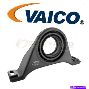 �h���C�u�V���t�g 2003-2005�����Z�f�X�x���cE500�pVaico�h���C�u�V���t�g�x�A�����O - �h���C�u���C���A�N�X��II VAICO Drive Shaft Bearing for 2003-2005 Mercedes-Benz E500 - Driveline Axles ii�y���s�A���i�z