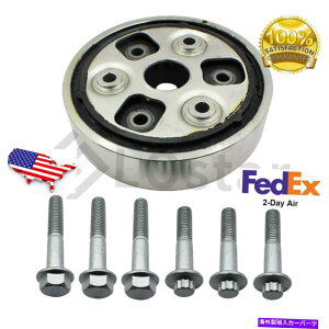 hCuVtg DriveshaftJvW / BOLTS FITS 2008-2018 AUD Q3tHNX[QTiguan 1K0521307A Driveshaft Coupler w/ Bolts Fits 2008-2018 Aud Q3 Volkswagen Tiguan 1K0521307A