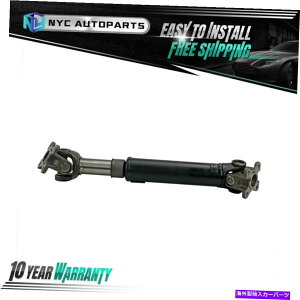hCuVtg 23u1998N2001ÑtgvbvhCuVtg2002Ng^hN[U[/NTXLX470 23" Front Prop Drive Shaft for 1998-2001 2002 Toyota Land Cruiser / Lexus LX470