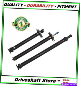hCuVtg hbWXv^[hCuVtgVvyVtghCuVtg2007-09fB[[170 "WB DODGE SPRINTER Driveshaft NEW Propeller shaft DRIVE SHAFT 2007-09 Diesel 170" WB