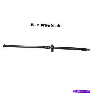 �h���C�u�V���t�g 2005�N2006 2007 2007 2008 2009 2009 Subaru Outback AWD 2.5L Rear Drive Shaft Assembly for 2005 2006 2007 2008 2009 Subaru Outback AWD 2.5L�y���s�A���i�z