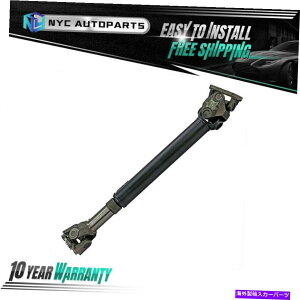 hCuVtg 2006-2008ptgvbvhCuVtgDodge Ram 2500 3500 4WD 5.9LfB[[ 30 1/3" Front Prop Drive Shaft for 2006-2008 Dodge Ram 2500 3500 4WD 5.9L Diesel