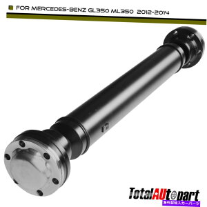 �h���C�u�V���t�g �����Z�f�X�x���cGL350 ML350 W166 2012-2016�p�t�����g�h���C�u�V���t�g�A�Z���u�� Front Driveshaft Assembly for Mercedes-Benz GL350 ML350 W166 2012-2016 Front AWD�y���s�A���i�z