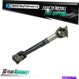 hCuVtg 1993Ñh[o[fBtF_[110̂߂̃tgvbvhCuVtgAZu Front Prop Drive Shaft Assembly for 1993 Land Rover Defender 110