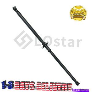 hCuVtg AhCuVtgvbvVtg2013-2017AEfBQ5 SQ5 8R0521101F Rear Driveshaft Prop Shaft Fits 2013-2017 Audi Q5 SQ5 8R0521101F