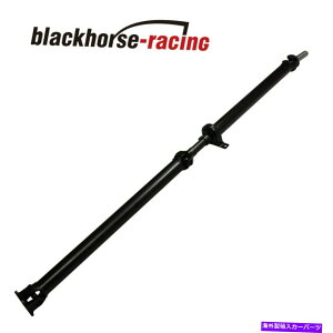 hCuVtg FIT 04-08tH[hF150 145 "WB A / T 9.75 INBANX12{gAhCuVtgAZu Fit 04-08 Ford F150 145" WB A/T 9.75 In. Axle 12 Bolt Rear Drive Shaft Assembly