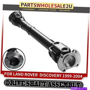 �h���C�u�V���t�g �����h���[�o�[�f�B�X�J�o���[�̂��߂̃t�����g�h���C�u�V���t�g�̃v���b�v�V���t�g�A�Z���u��99-04 TVB000110 Front Driveshaft Prop Shaft Assembly for Land Rover Discovery 99-04 TVB000110�y��