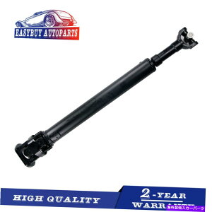 hCuVtg 36C`OʃhCuVtgAZu1999-2006tH[hF-250 F-350X[p[f[eBI[gtBbg 36" Front Drive Shaft Assembly fits 1999-2006 Ford F-250 F-350 Super Duty AUTO