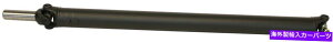 hCuVtg hCuVtgh[}986-127 Drive Shaft Dorman 986-127