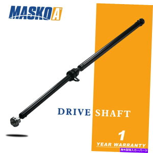 �h���C�u�V���t�g 2003�N2004�N2005 VOLVO XC90 87 5/8 �I�[�g�g�����X6cyl AWD Rear Drive Shaft for 2003 2004 2005 Volvo XC90 87 5/8 Auto Trans 6Cyl AWD�y���s�A���i�z