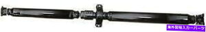 �h���C�u�V���t�g �v���y���h���C�u�V���t�g - 37000-8H310 Propeller Drive Shaft - 37000-8H310�y���s�A���i�z