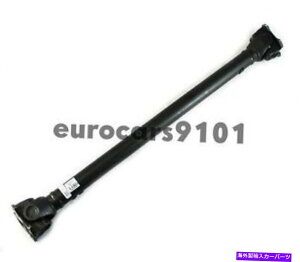 hCuVtg VI BMWp[gCtghCuVtgAZu2791-987 26208628042 New! BMW PowerTrain Front Drive Shaft Assembly 2791-987 26208628042