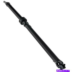 hCuVtg hCuvyVtgAtBbgYD21 1988-1989 1991-1993 104.3 "WB RWD Drive Propeller Shaft Rear Fit Nissan D21 1988-1989 1991-1993 104.3" WB RWD