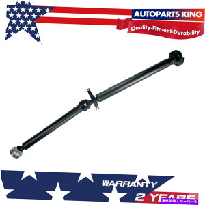 hCuVtg 2004-2007 BMW 525IgXE60 RWD 26107557161 REAR DRIVE SHAFT FOR 2004-2007 BMW 525i AUTOMATIC TRANS E60 RWD 26107557161